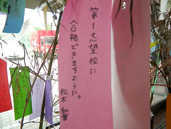 20130707-5.jpg