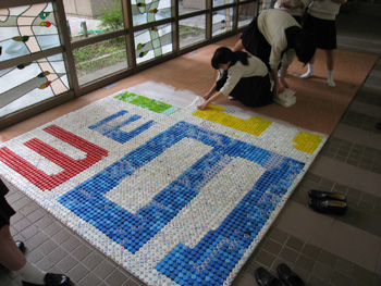 20100604-1.JPG