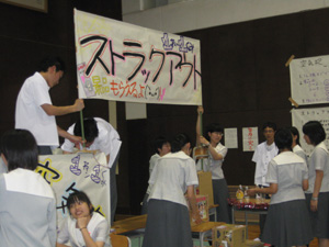 20100608-1.jpg