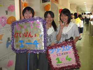 20100608-7.jpg