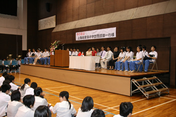 20100706-1.JPG
