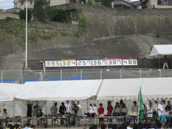 20100919-11.JPG