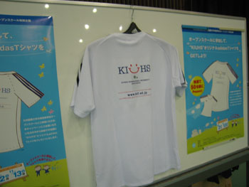 20101002-1.JPG