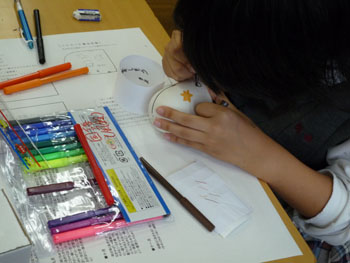20101002-5.JPG