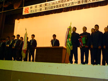 201011093.jpg