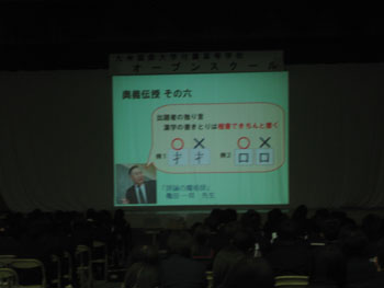 20101115-1.jpg