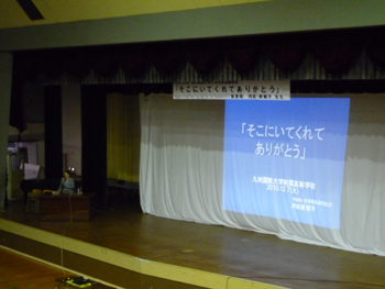 20101207-1.JPG