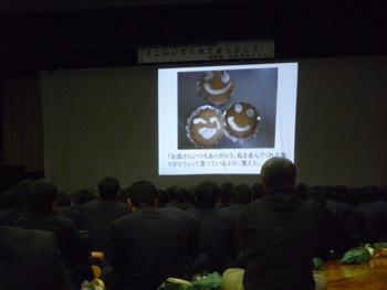 20101207-2.JPG