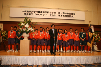 20101208-3.JPG