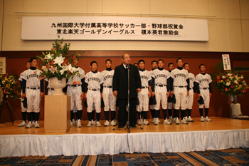 20101208-4.JPG