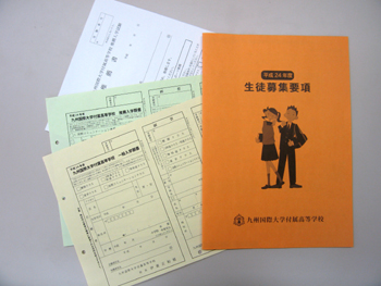 20110105-1.JPG
