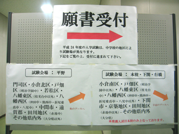 20110111-1.JPG