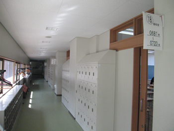 20110201-2.JPG