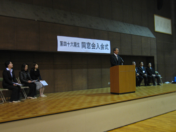 20110301-4.JPG