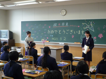 20110302-2.JPG