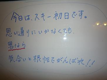201103071.jpg