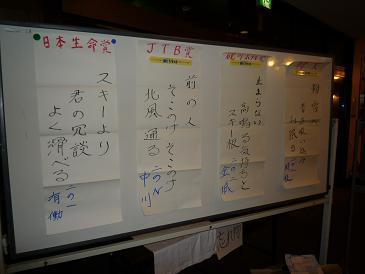 2011030994.jpg