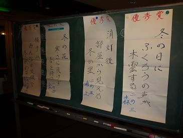 2011030995.jpg