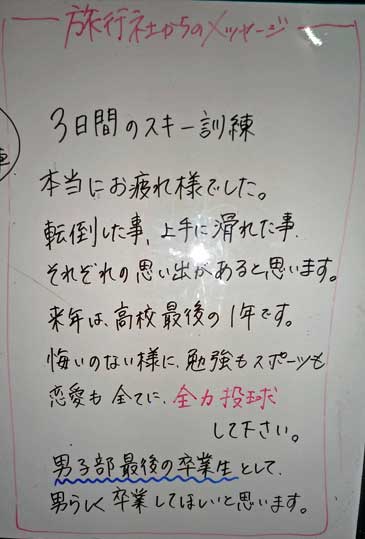 201103106.jpg