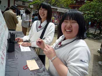 201105024.jpg