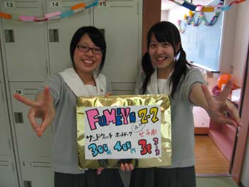 20110604-4.JPG