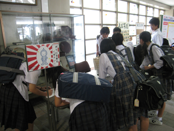 20110730-6.JPG