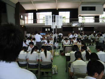 20110826-3.JPG