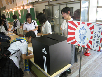 20110827-15.JPG