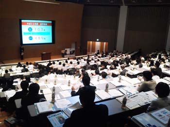 20110929-1.JPG