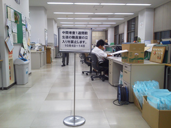 20111004-1.JPG