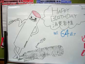 20111005-12.JPG