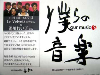 20111013-5.JPG