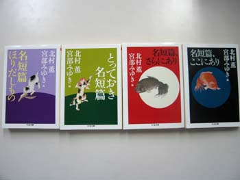 20111023-2.JPG