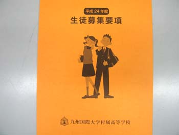 20111027-1.JPG