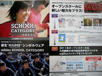 20111027-12.JPG