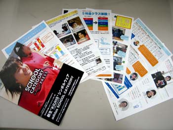 20111109-1.JPG