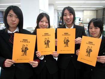 20111115-4.JPG