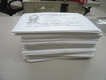 20111122-2.JPG