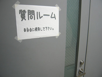 20111201-2.JPG