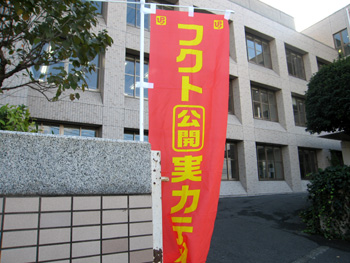 20111203-11.JPG