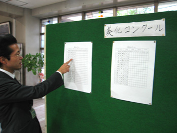 20111209-2.JPG