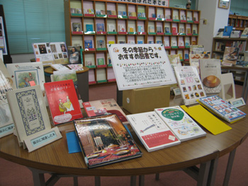 20111220-4.JPG