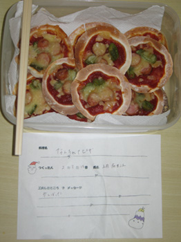 20111227-5.JPG