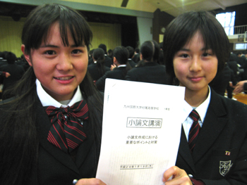 20120120-1.JPG