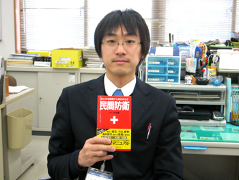 20120121-3.JPG