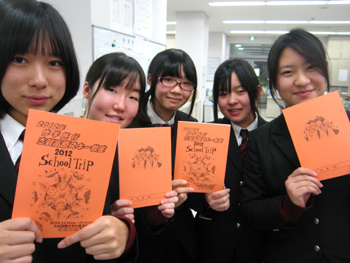 20120127-4.JPG