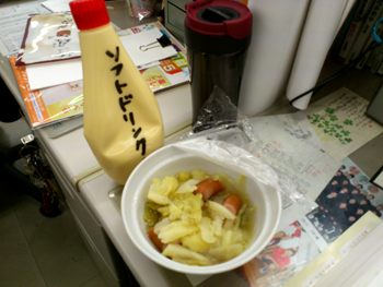 20120208-5.JPG