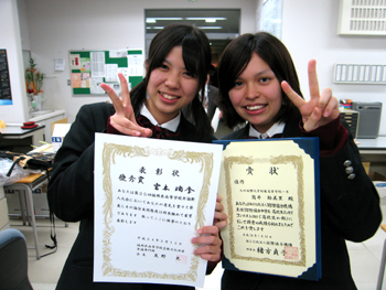 20120228-1.JPG