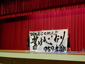 20120413-4.JPG