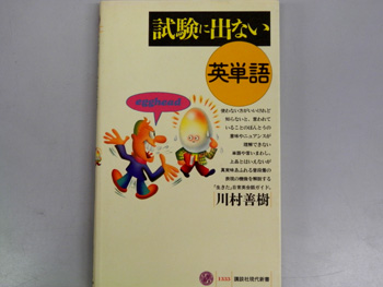 20120506-2.JPG